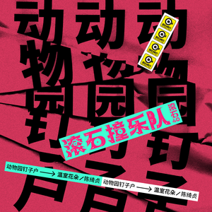 a级毛片一区二区无吗
