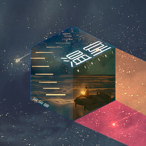 a级毛片一区二区无吗
