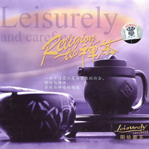 a级毛片一区二区无吗
